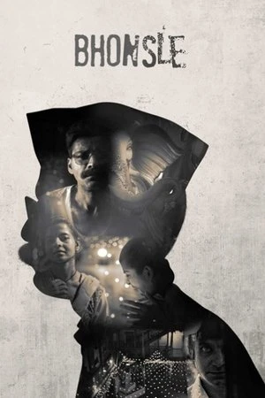 Bhonsle 2018 Hindi Dual Audio HD Poster Download - Filmyzilla