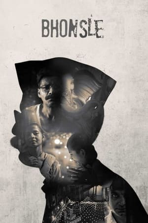 Bhonsle (2018) Hindi Movie - [350MB] HD Poster Download - Filmyzilla
