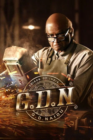 G.D.N 2026 Hindi - Tamil Audio