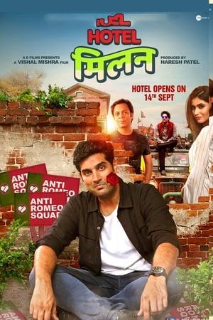 Hotel Milan (2018) Hindi Movie [950MB] HD Poster Download - Filmyzilla