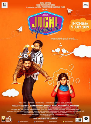 Jugni Yaaran Di (2019) Punjabi Movie - [340MB] HD Poster Download - Filmyzilla