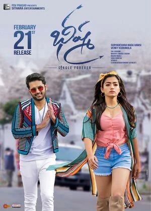 Bheeshma 2020 Hindi Dual Audio HD Poster Download - Filmyzilla