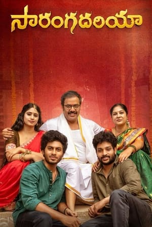 Saranga Dhariya 2024 Bengali Dubbed HD Poster Download - Filmyzilla