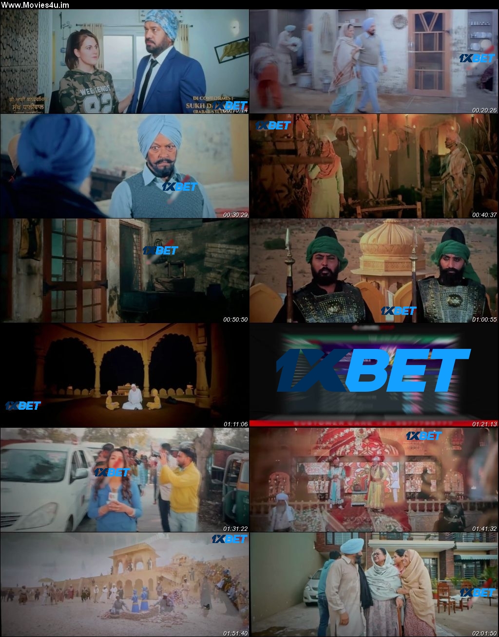 Movie Screenshot