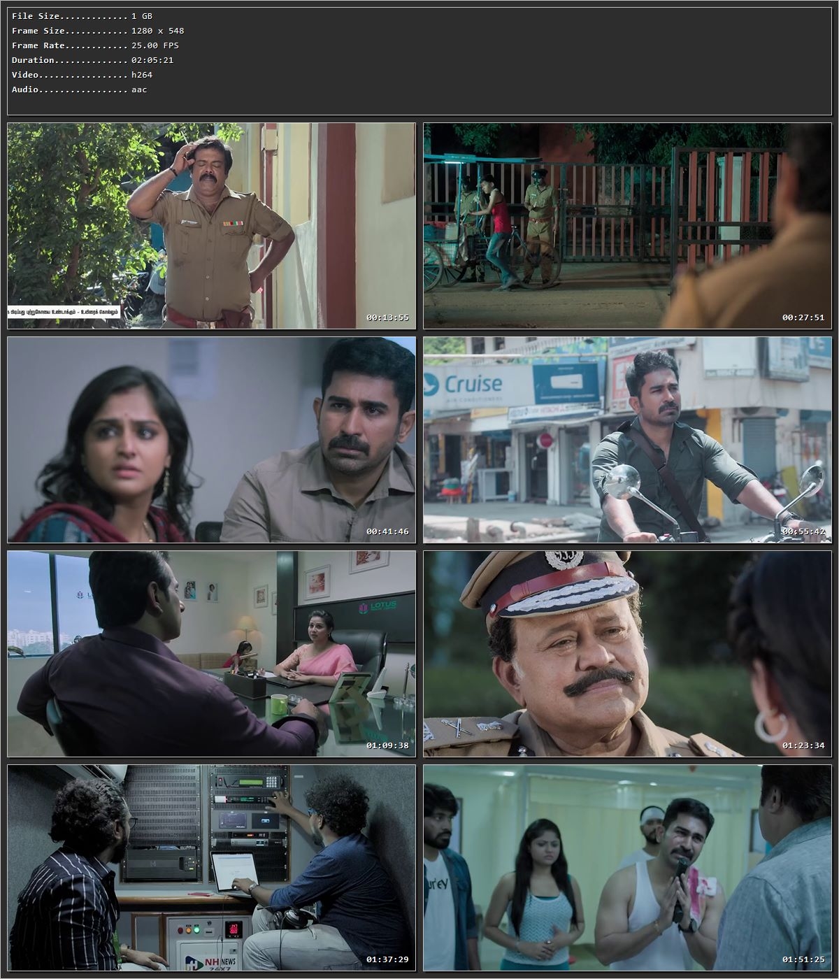 Movie Screenshot