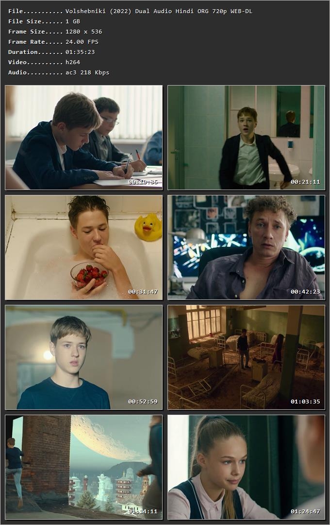 Movie Screenshot