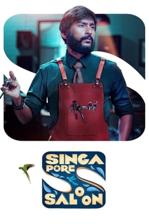 Singapore Saloon 2024 Hindi – – HD Poster Download - Filmyzilla