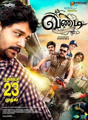 Vandi (2018) Hindi Dual Audio – HD Poster Download - Filmyzilla